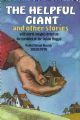 103137 The Helpful Giant and Other Stories With Moral Insights Based on the Parables of the Dubno Maggid